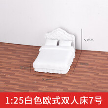 欧式双人床模型价格报价行情 京东