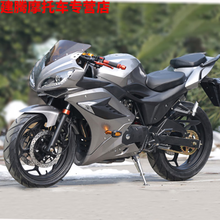 本田250摩托车街车新款 本田250摩托车街车21年新款 京东