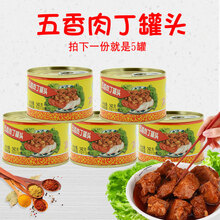 水仙花牌价格报价行情 京东