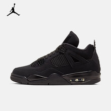 nike air jordans 4