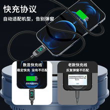 Iphone400新款 Iphone年新款 京东