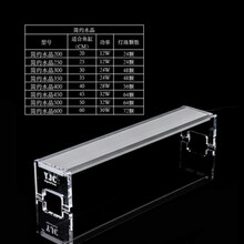 Ada水族灯 京东 Ada水族灯 京东