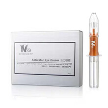 冰亦眼霜/眼部精华 