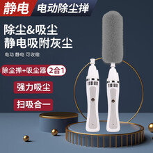 Esp静电除尘器排行 京东