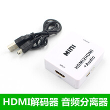 Hdcp价格报价行情 京东 Hdcp价格报价行情 京东