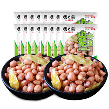 水煮花生米价格报价行情 京东