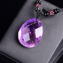 天然紫水晶原石吊坠