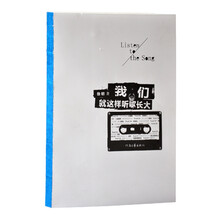 书评