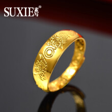 素写（SUXIE）戒指合金，合金/镀银/镀金