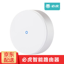 性价比高路由器