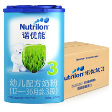 nutrilon,排名,nutrilon,排行榜,诺优,牛奶粉,牛奶粉,诺优,推荐