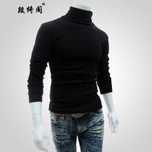 段绮阁 长袖 男士T恤 黑色 XL，L，M，XXL