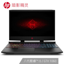 hp惠普g6