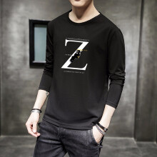 知鸥（ZHIOU） 长袖 男士T恤 1089黑色 