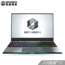 机械革命（MECHREVO）