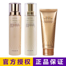 伊思蜗牛眼霜套盒