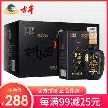 老友相聚，醇香白酒让你更尽兴