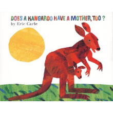 does a kangaroo have