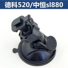碰瓷专业户，你需要一款夜视手表