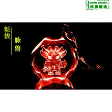 魁拔之蛮吉传说】型号_魁拔之蛮吉传说型号\/规