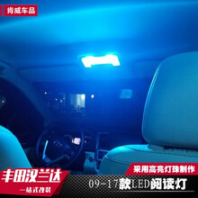 鸣帆室内灯价格报价行情 京东