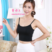 萱诗兰（XUANSHILAN）吊带/背心修身型