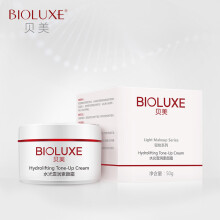 bioluxe,排名,bioluxe,排行榜,贝美,护肤,护肤,贝美,推荐