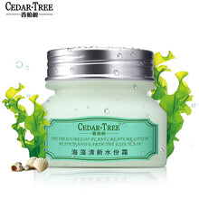 cedar,cedar,tree,怎么样,香柏树,tree,补水,香柏树