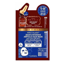 coreana,怎么样,coreana,精华,高丽雅娜,抗衰,抗衰,高丽雅娜,精华