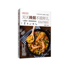 格温妮丝 帕特洛 Gwyneth Paltrow 与黛咪 摩尔 Demi Moore 在洛杉矶餐厅共进晚餐 隔壁消息