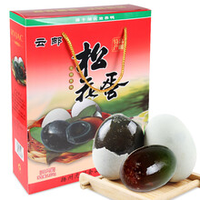 传统皮蛋价格报价行情 京东