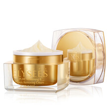 浪漫香榭丽产品