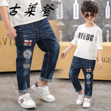 godlike,九分,godlike,九分,排名,男童,古莱登,男童,古莱登,裤排行榜,推荐