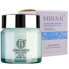 同仁堂,怎么样,同仁堂,精华,精华