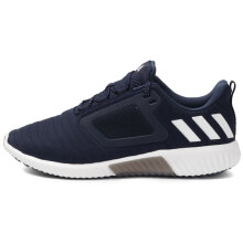 adidas清风boost