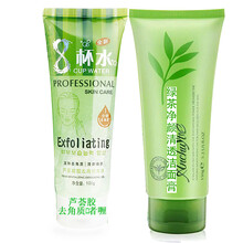 研春堂（YANCHUNTANG）洁面乳 100