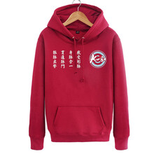 魁拔之蛮吉传说】型号_魁拔之蛮吉传说型号\/规