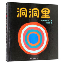 书摘