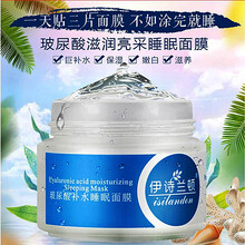 免洗,怎么样,白面,白面