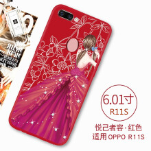 oppo6r