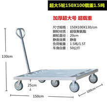 5吨货车品牌及商品 京东