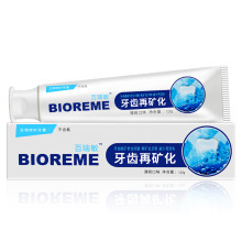 百瑞敏（BIOREME）牙膏120g