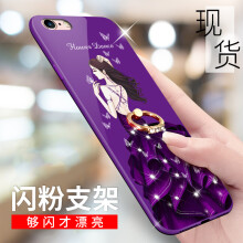 鲸拓 iPhone6/6splus 手机壳/保护套