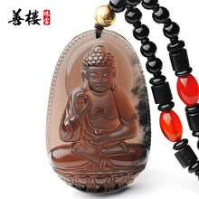 吊坠,吊坠,善楼,水晶,善楼,排名,排行榜,项链,男士,项链,男士,水晶,推荐