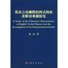 英语难题新款 英语难题21年新款 京东 英语难题新款 英语难题21年新款 京东
