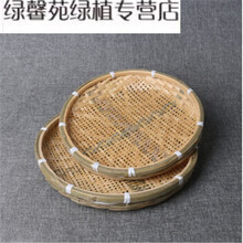 手工竹制品店品牌及商品 京东