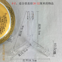 玻璃架装饰品