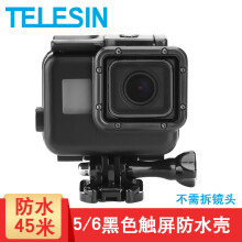 Gopro黑色品牌及商品 京东