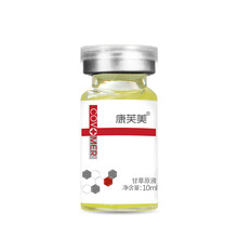 康芙,怎么样,康芙,精华,精华
