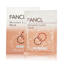 芳珂（FANCL）面膜细致毛孔，补水保湿，舒缓修复，提亮肤色